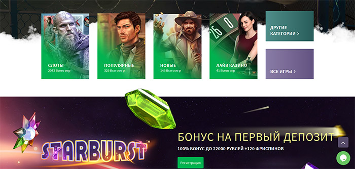 dozenspins casino